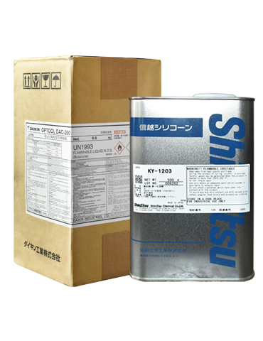 UV涂料防污助劑